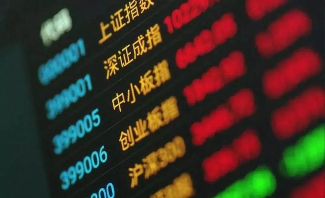 雄安新區(qū)隔墻板 第398頁