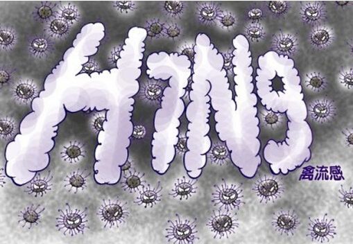 陜西H7N9疫情最新消息更新