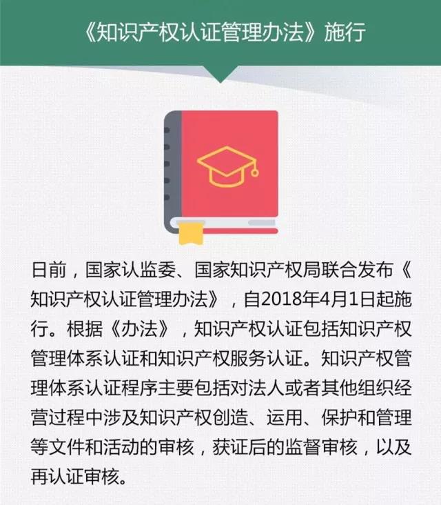 4949正版免費(fèi)資料大全水果,實(shí)地驗(yàn)證研究方案_美學(xué)版65.836