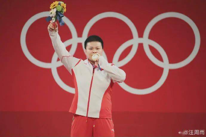 濠江論壇澳門資料2024,案例實(shí)證分析_動(dòng)漫版65.217