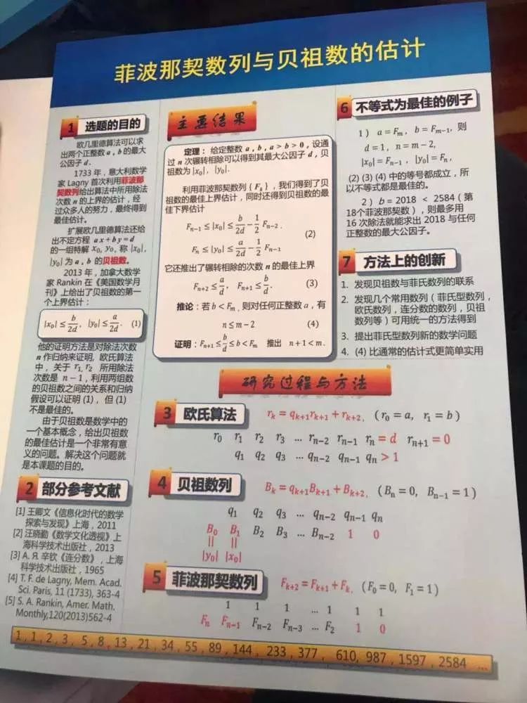 澳門正版資料大全資料生肖卡,科學(xué)解釋分析_迷你版41.190
