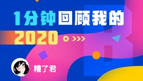 老澳門(mén)開(kāi)獎(jiǎng)結(jié)果開(kāi)獎(jiǎng)直播視頻,林業(yè)工程_趣味版59.958