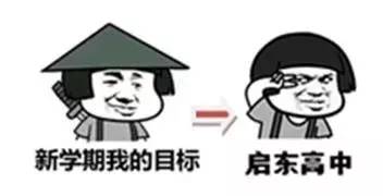 最新暴漫表情,最新暴漫表情大揭秘??小紅書獨(dú)家呈現(xiàn)！?
