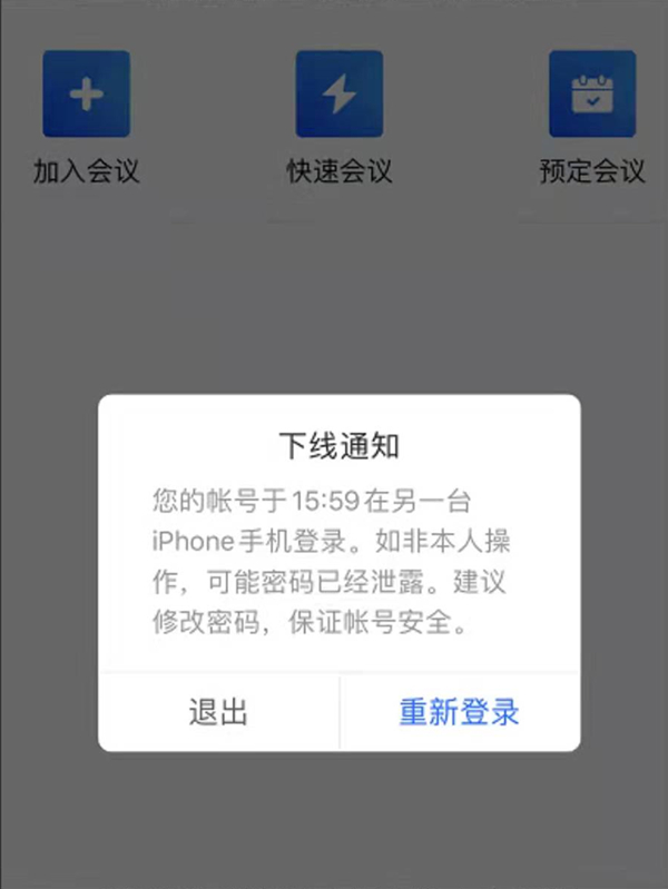 新澳天天彩資料大全最新版本,決策信息解釋_游戲版37.303