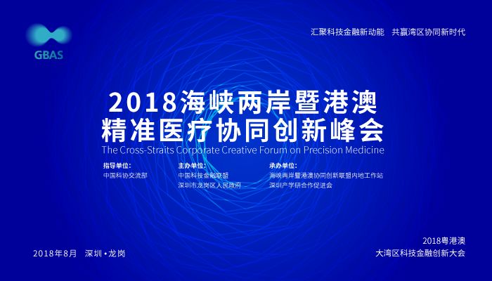 新澳精準資料免費提供52期,創(chuàng)新發(fā)展策略_旗艦款37.245