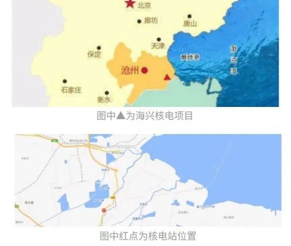 濟(jì)南隔墻板 第319頁