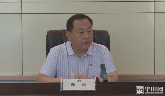 薛斌最新動態(tài)揭曉！