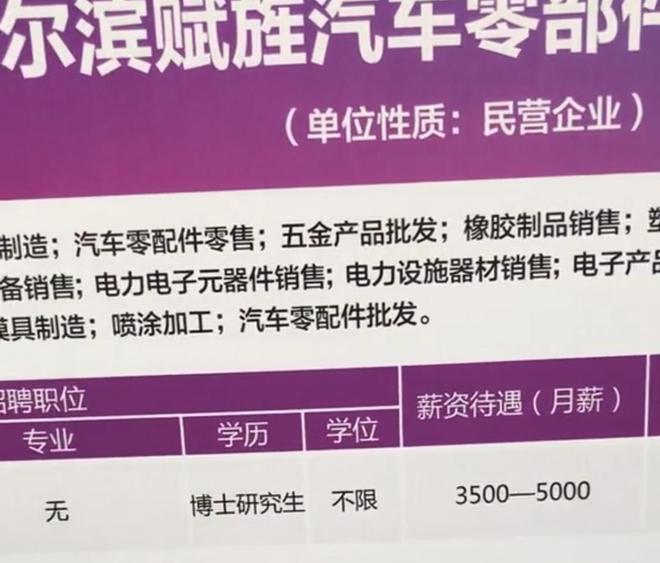 五金廠招聘信息，探索自然美景之旅，尋找內(nèi)心的寧靜與和諧職業(yè)機(jī)會