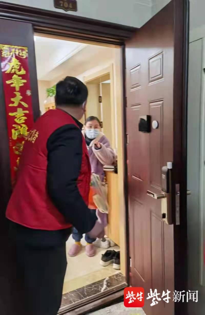 第1496頁