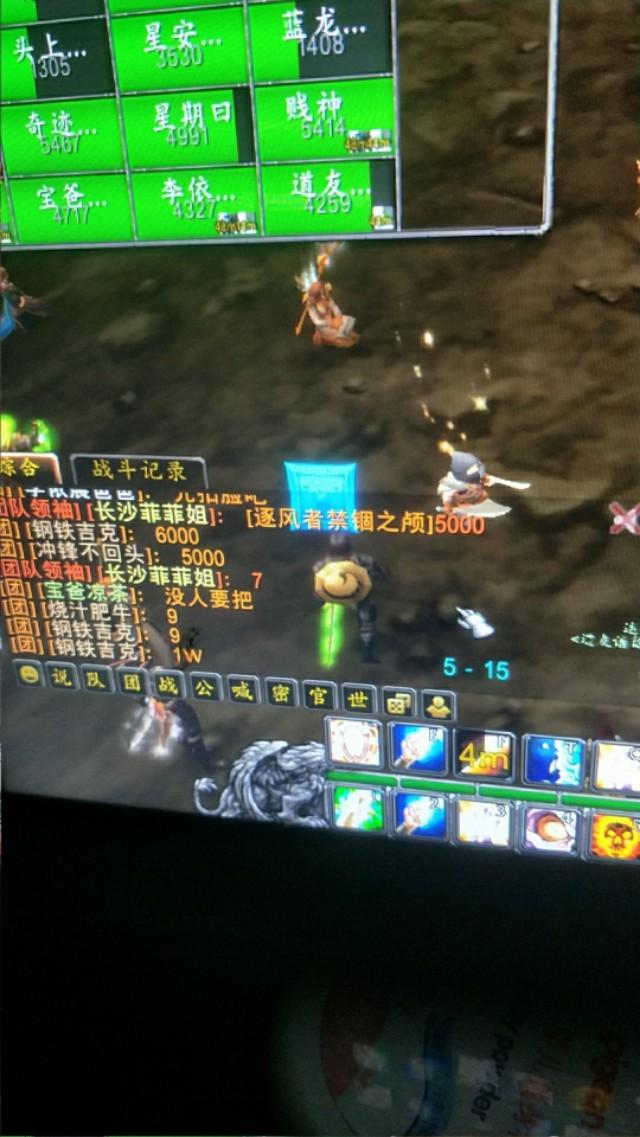 魔獸世界全新服務(wù)器上線，開啟魔幻之旅全新篇章