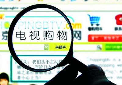 電視購物廣告，學(xué)習(xí)、變化與自信成就之源