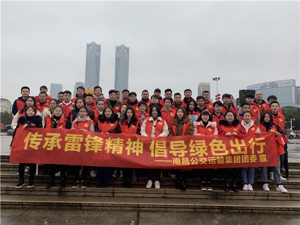 豐城公交新線路,豐城公交新線路，城市出行的嶄新選擇