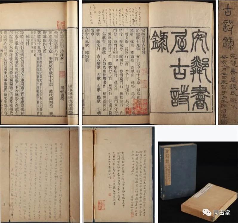 工車拍賣引領(lǐng)高科技變革，開啟工車新紀元