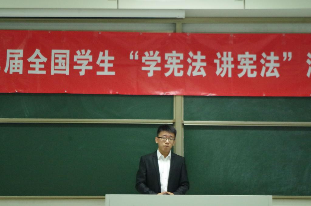 全國(guó)憲法演講比賽，探尋憲法之美與心靈寧?kù)o之旅