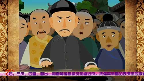 第1474頁