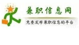 水東兼職信息探索，適合你的兼職之路