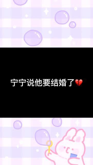 下輩子再愛你最新章節(jié),策略優(yōu)化計劃_Tablet23.829