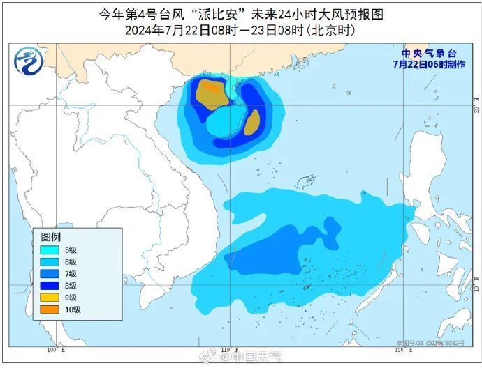 第1466頁