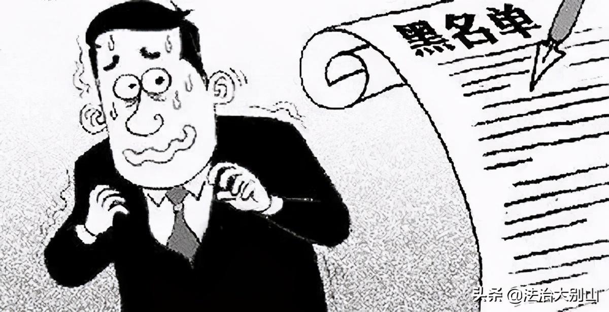 保千里違規(guī)最新消息,統(tǒng)計材料解釋設(shè)想_光輝版23.427