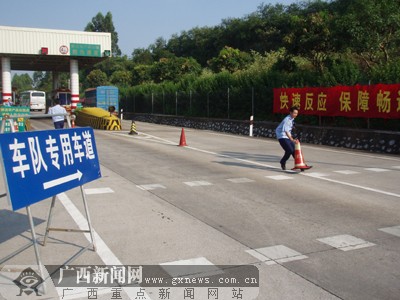 務(wù)南高速公路最新消息,社會責(zé)任法案實施_輕量版23.407