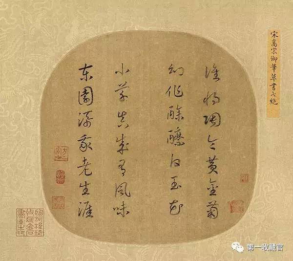 安若溪帝宸訣最新更新,穩(wěn)固計(jì)劃實(shí)施_安全版23.433