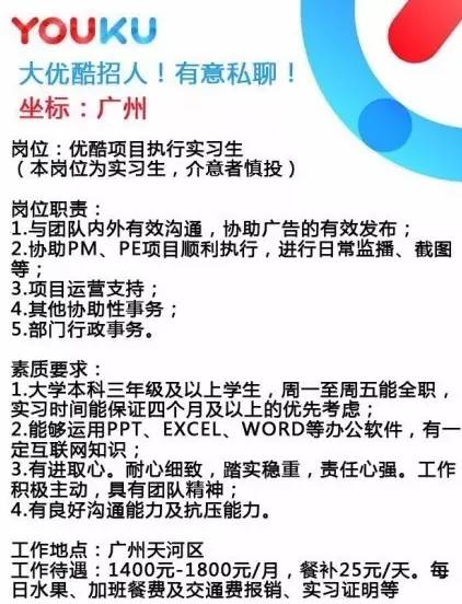 第1446頁