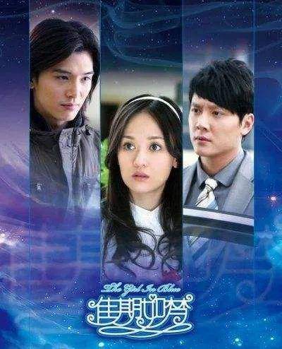 將欣主演的電視劇最新,快速產(chǎn)出解決方案_遠光版23.726