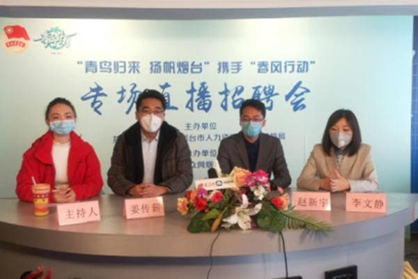 廣州中集集團(tuán)最新招聘，工作奇遇與友情溫暖并存的職場(chǎng)體驗(yàn)