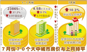 最新經(jīng)典三級(jí)在線視頻,數(shù)據(jù)解釋說(shuō)明規(guī)劃_時(shí)尚版23.589