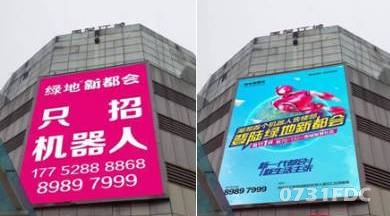 長沙市最新夜班招聘信息匯總