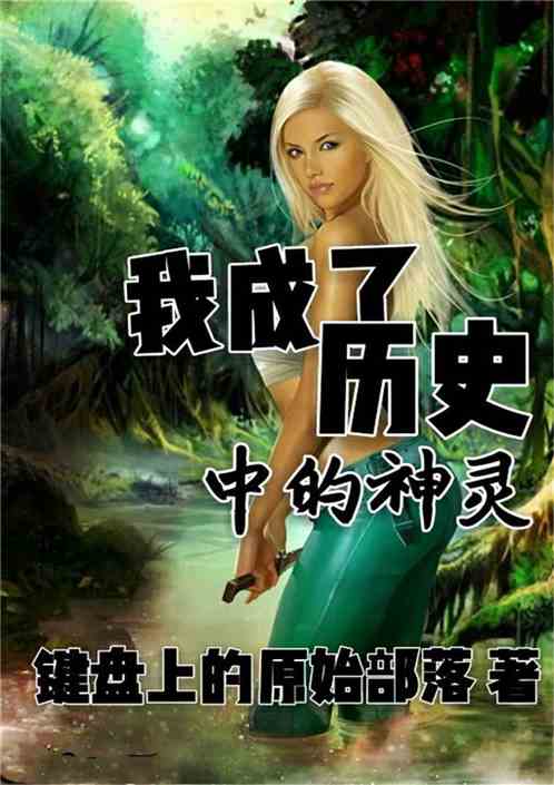 小巷中的綠意探索之旅，綠欲重生最新章節(jié)更新速遞