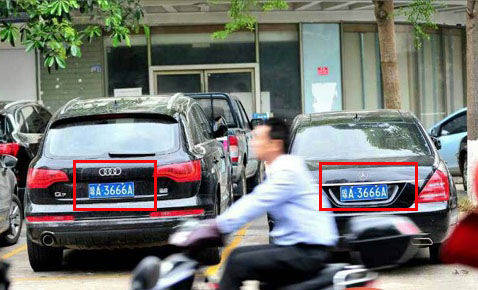洛陽(yáng)最新車牌靚號(hào)火熱出售！