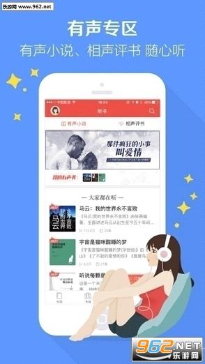 鄉(xiāng)野村情，學(xué)習(xí)之路的蛻變與成就感的綻放最新章節(jié)