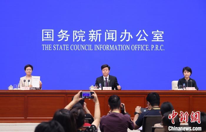最新中日新聞深度解析與報(bào)道速遞??