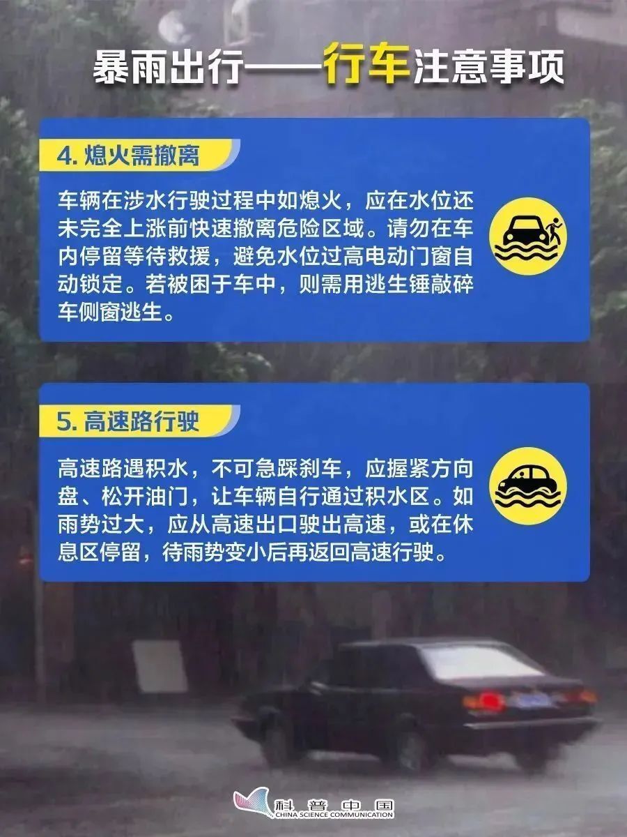 找事8鞋廠最新招聘，一起開啟自然探索之旅