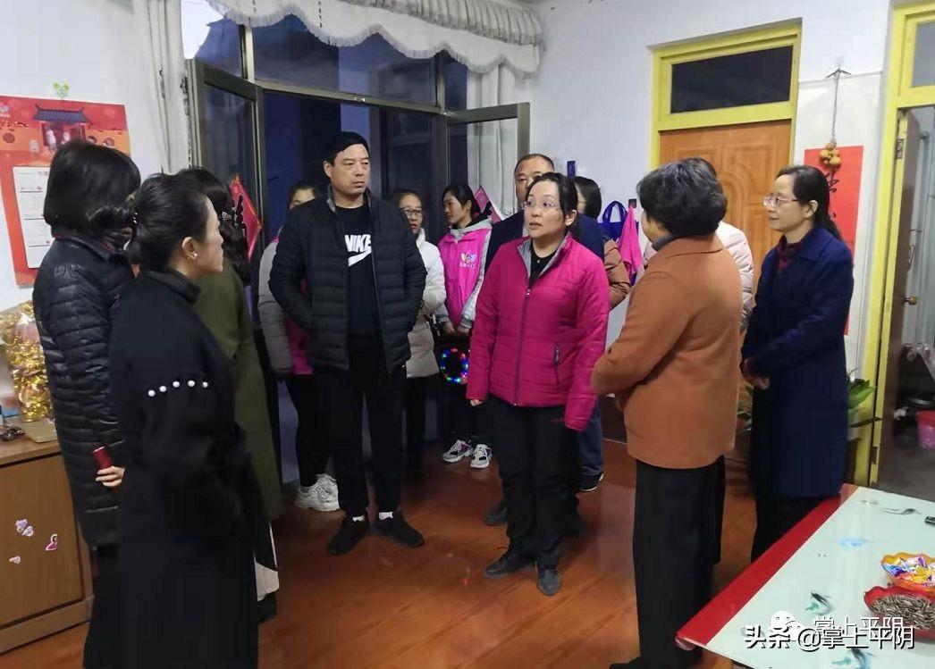 平陰最新新聞動(dòng)態(tài)??