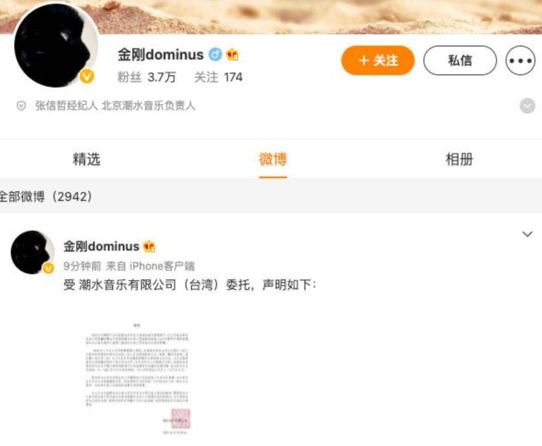 張信哲最新動(dòng)態(tài)，音樂、生活與公眾關(guān)注的焦點(diǎn)