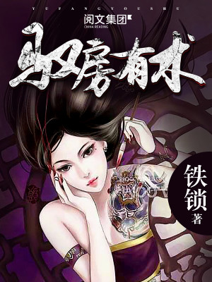 雄安新區(qū)隔墻板 第226頁
