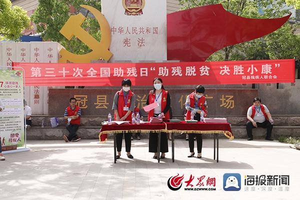 冠縣最新招聘熱點(diǎn)及觀點(diǎn)論述