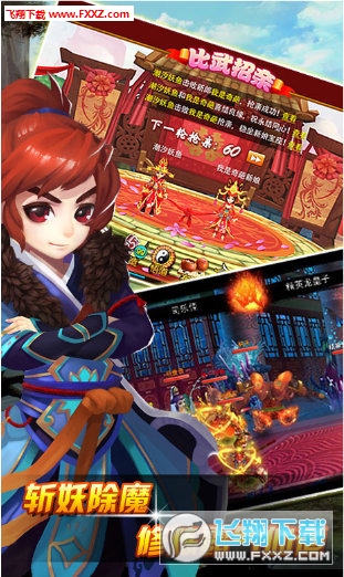 三界獨(dú)尊最新章節(jié)，奇幻世界奧秘之旅的探索