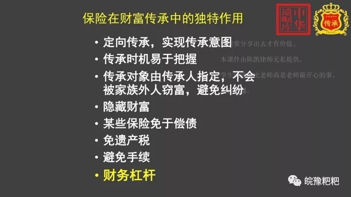 2004新澳正版資料大全,專業(yè)解讀操行解決_資源版62.320