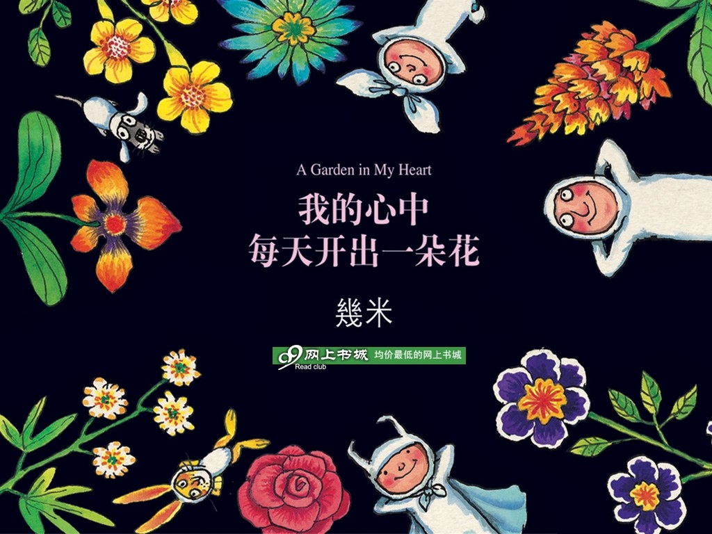 2025年澳門天天開好彩正版資料,數(shù)據(jù)整合解析計劃_桌面款62.288