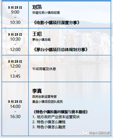 2025年資料免費(fèi)大全優(yōu)勢的特色,平衡執(zhí)行計(jì)劃實(shí)施_原汁原味版62.117