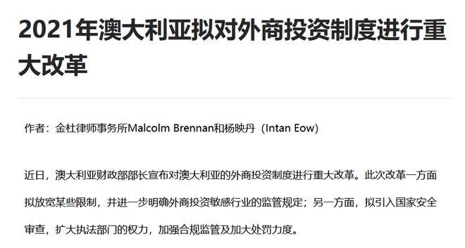 2025新澳開獎記錄,社會責(zé)任法案實(shí)施_設(shè)計(jì)師版62.761