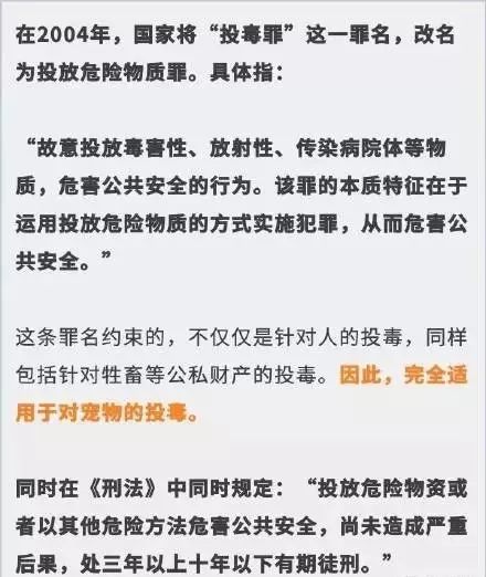 2025新澳正版資料最新更新,社會責(zé)任法案實(shí)施_社區(qū)版62.522
