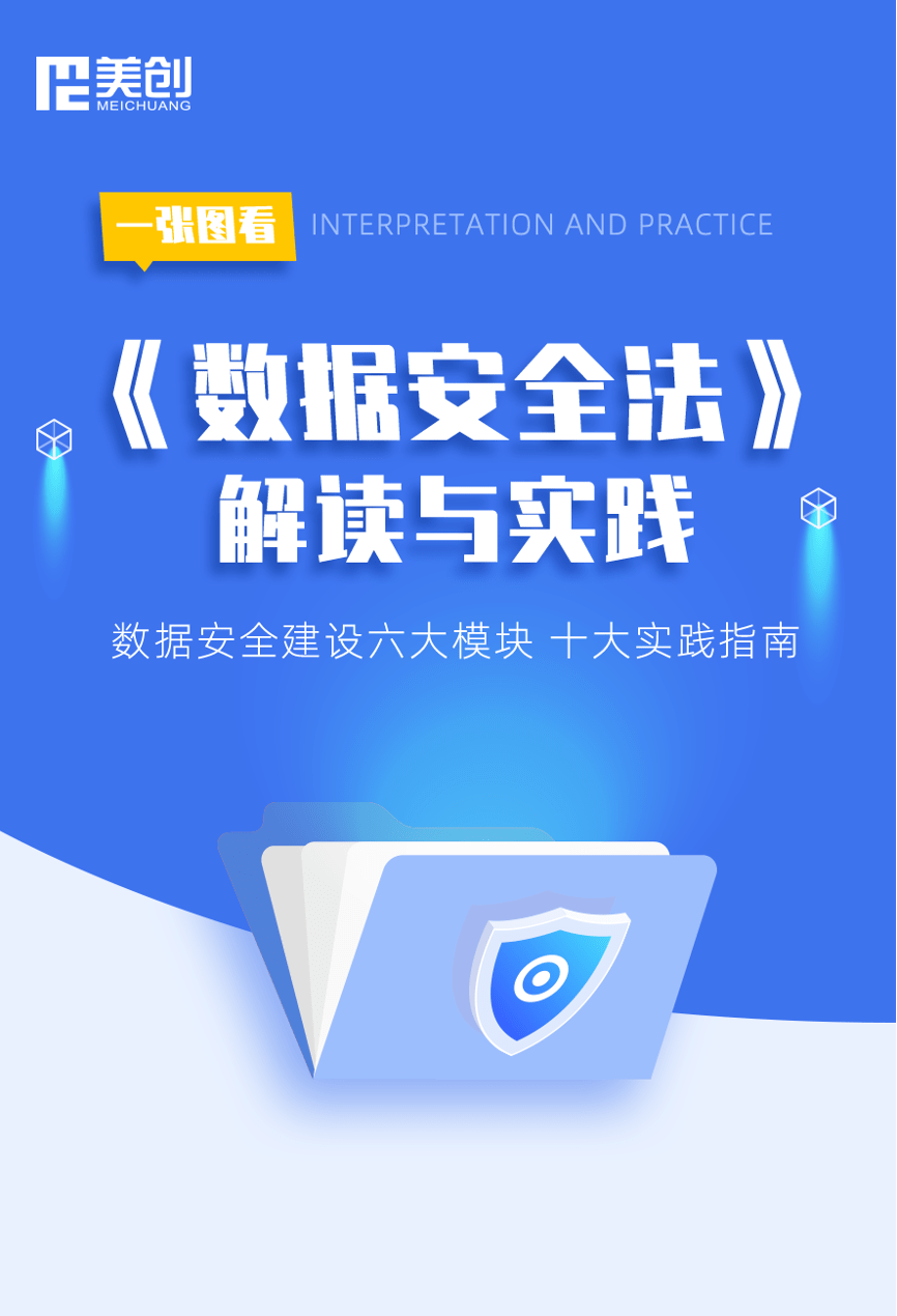 2025新澳門精準資料免費,詳情執(zhí)行數(shù)據(jù)安援_收藏版62.578