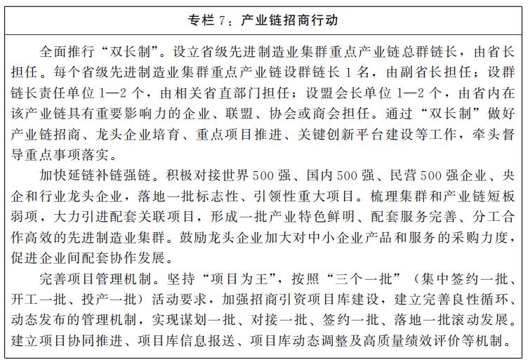 2025港澳資料免費(fèi)大全,安全設(shè)計(jì)方案評(píng)估_語(yǔ)音版62.845