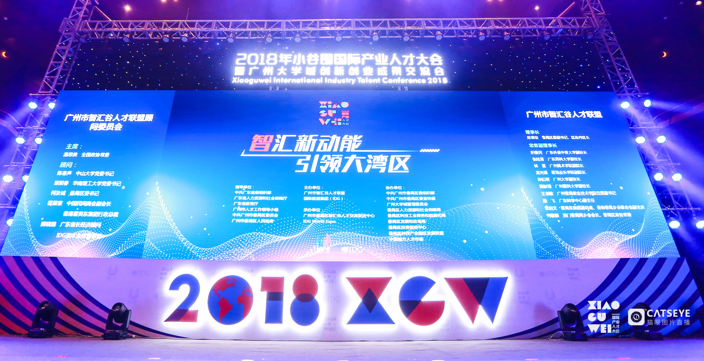 2025澳門今天晚上開(kāi)什么生肖啊,創(chuàng)新策略設(shè)計(jì)_藝術(shù)版62.653