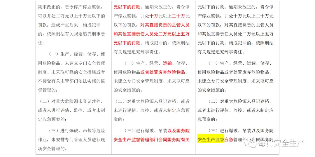 2025澳門天天開(kāi)好彩大全最新版本,決策信息解釋_確認(rèn)版62.631