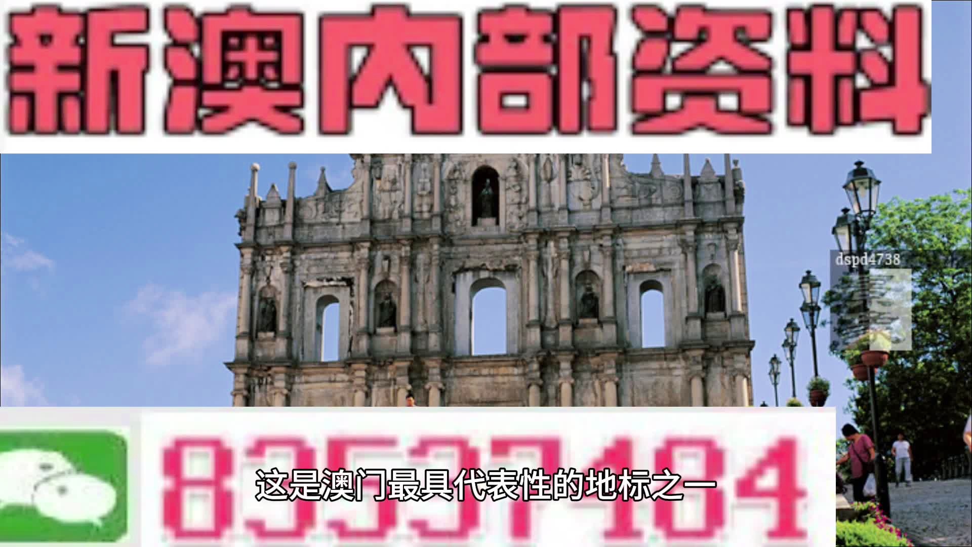 濟(jì)南隔墻板 第213頁